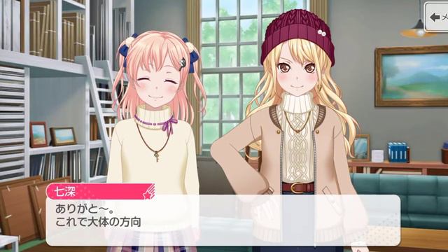 Hiromachi Nanami 3* ‘The reason for admiration’ / 憧れのわけっこ 1st half [EN RU SUB] смотреть онлайн