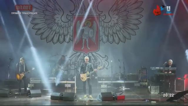 Александр Маршал - Я русский, Я тот самый 'колорад' Донецк. смотреть онлайн