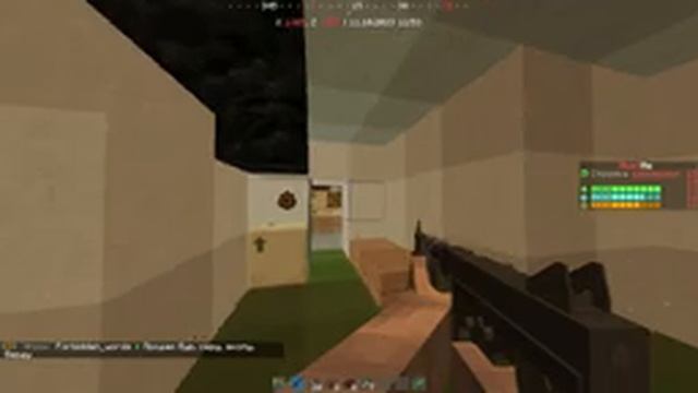 ФАНОВЫЙ ВАЙП НА UNLIMITED-7 смотреть онлайн