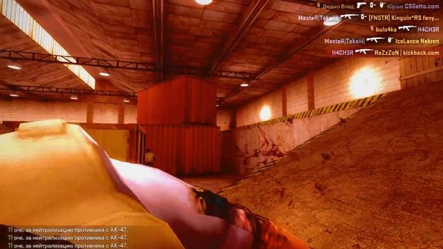 Тренировка тэппинга | CS:GO смотреть онлайн