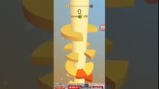 Игра Helix Jump Прочитайте описание смотреть онлайн
