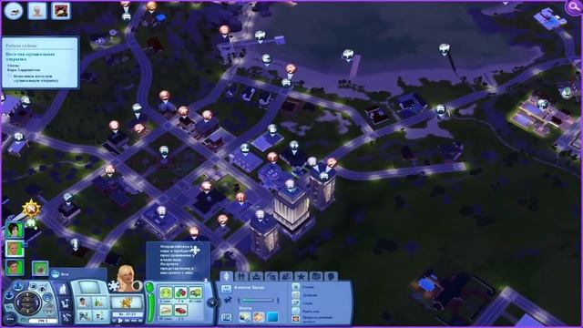 The Sims 3 Все дополнения: 33 серия "Продвигаемся по карьере" смотреть онлайн