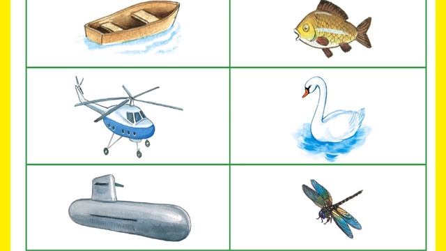 Қазақ тілі 2 сынып 121 сабақ смотреть онлайн