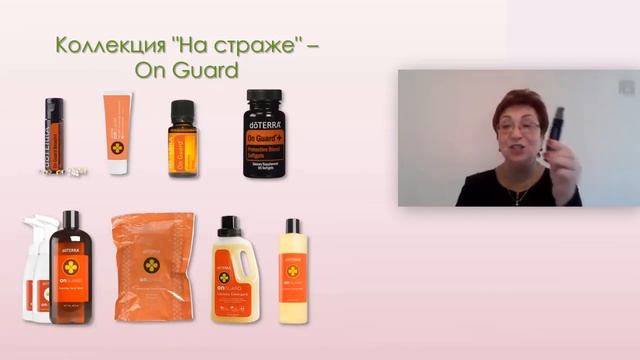 Он Гард Домашняя аптечка с доктором Е. Очередько смотреть онлайн