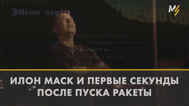 [LSSD] Полицейские будни на Gambit RP #15 смотреть онлайн