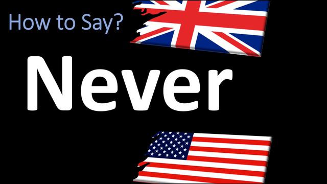 How to Pronounce Never? | UK British Vs USA American English Pronunciation смотреть онлайн