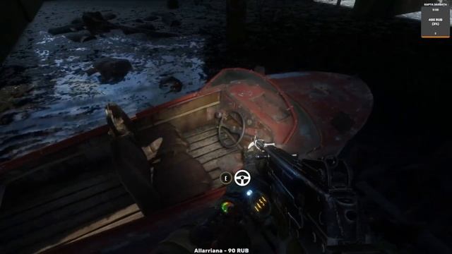Катаюсь на лодке, изучаю флору и фауну #2 | Metro Exodus: История Сэма (METRO Exodus: Sam's Story) смотреть онлайн