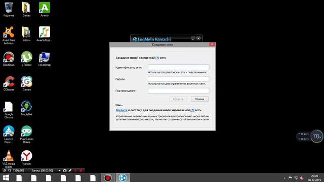 Радостные впечатления