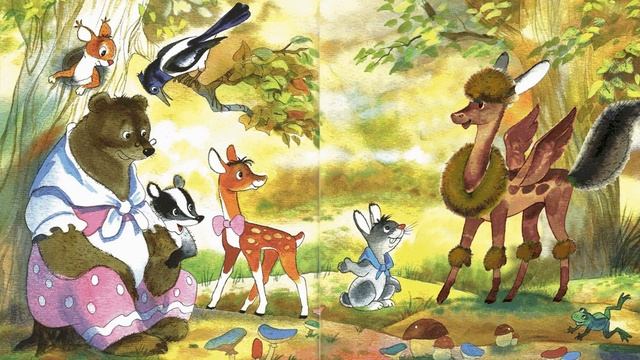 "Как малышу маму нашли" В. Орлов смотреть онлайн