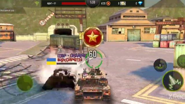 сб. змей это сила))) молодцы. смотреть онлайн