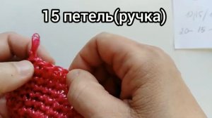 Сетка авоська из полипропиленовой пряжи крючком ● вязание крючком