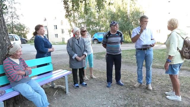 Встреча жителей с депутатом на ул Ленина. смотреть онлайн