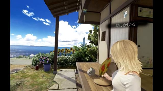 Let's meet Allison Snow | Summer Lesson | PSVR смотреть онлайн