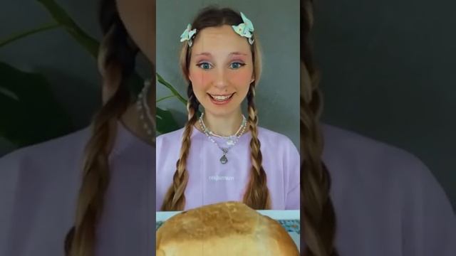 Рука и… нога Люцифера ? смотреть онлайн