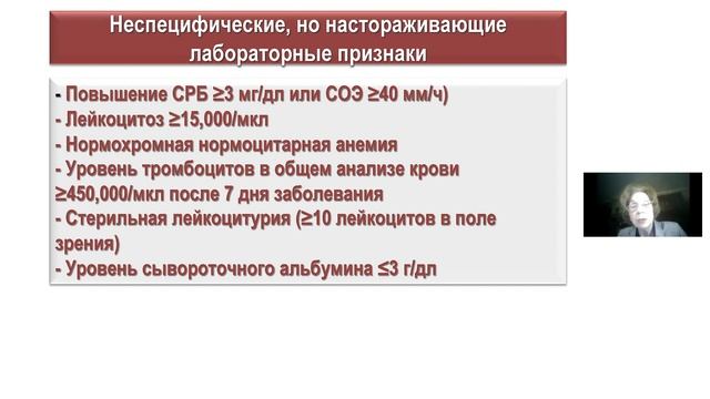 13.12.2020 20:00 «Диалоги с профессором» смотреть онлайн