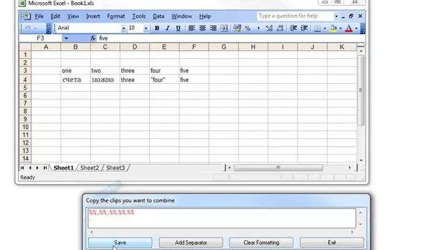 Spartan Demo Multi Copy смотреть онлайн