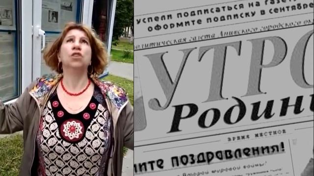 Моя экранизация книги. Ролик 002. Итак, она звалась Светланой смотреть онлайн