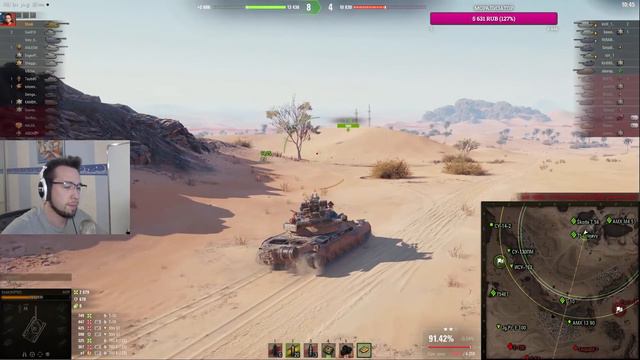 Sh0tnik И Straik ПОПАЛИ В РАЗНЫЕ КОМАНДЫ ★ У КОГО ПОЛУЧИЛСЯ ХОРОШИЙ БОЙ?