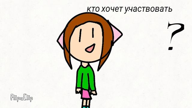У меня будет сериал. смотреть онлайн