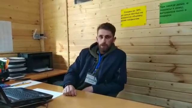 Видео отзыв о создании сайта компанией Инкварта от директора компании "АС-КАРКАС" смотреть онлайн
