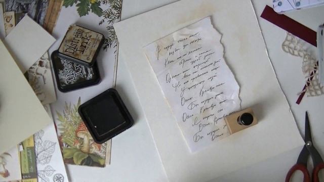 Katya Pogodina PRO скрапбукинг: Вдохновение осенью. Страничка смотреть онлайн