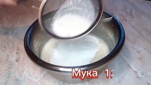 БЛИНЫ НА МАНКЕ И КЕФИРЕ