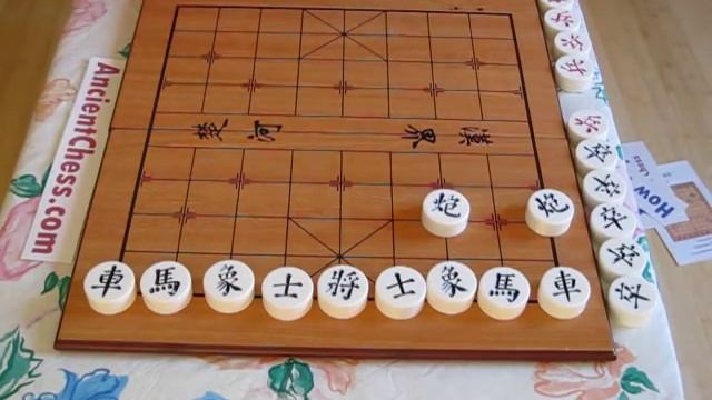 How to Play Chinese Chess - Xiangqi смотреть онлайн