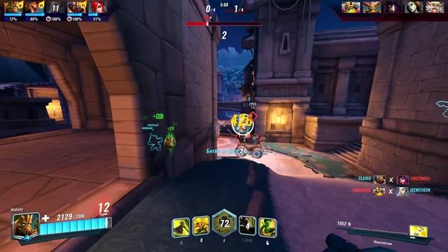 ЛУЧШИЙ ХИЛ - ГРОВЕР ГАЙД - Paladins смотреть онлайн