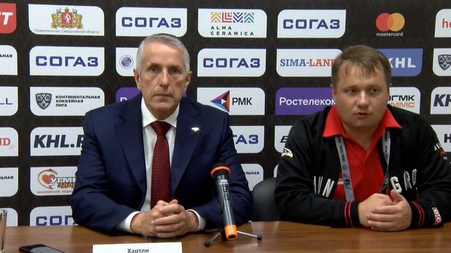 «Автомобилист» – «Авангард». Пресс-конференция смотреть онлайн