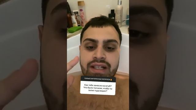 ДЖАВИД новые видео .ответы на вопросы смотреть онлайн