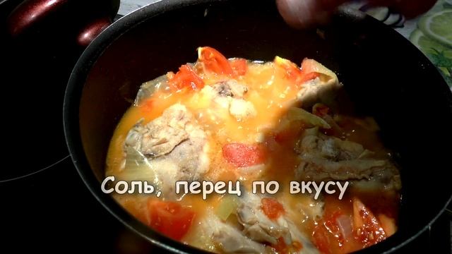 Приключения на Природе