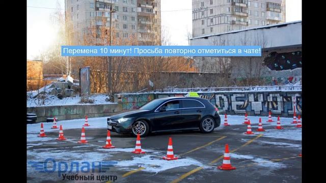 22.11 В Тема 26, 28: 