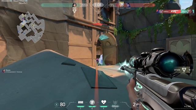 ACE IN VALORANT смотреть онлайн