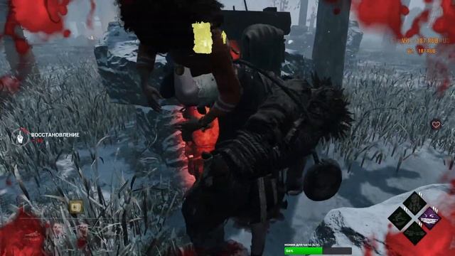 Dead by Daylight Вите надо выйти смотреть онлайн