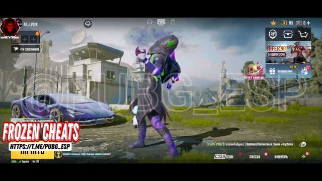 Skin Hack N1 смотреть онлайн