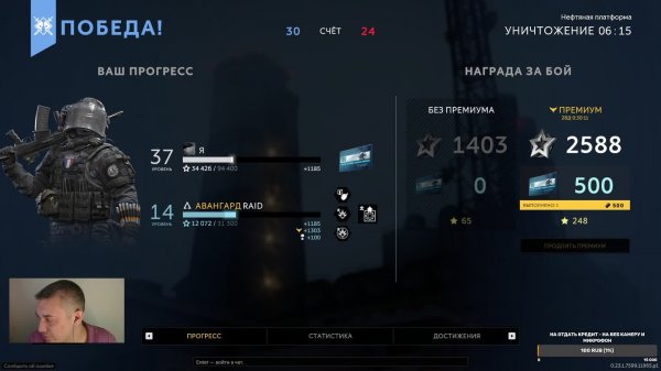 Caliber gameplay.Калибр.