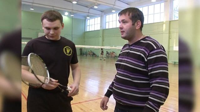 Учимся играть в бадминтон . Проверено на себе смотреть онлайн