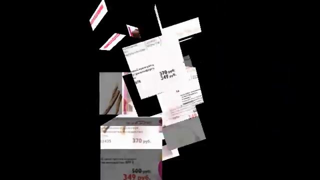 каталог Орифлейм 15 2012 смотреть онлайн смотреть онлайн