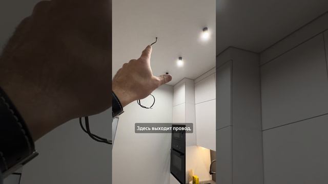 Обзор объекта Квартира-студия 27 кв.м. Натяжные потолки