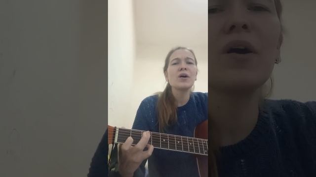Кавер на песню Лишь до утра смотреть онлайн