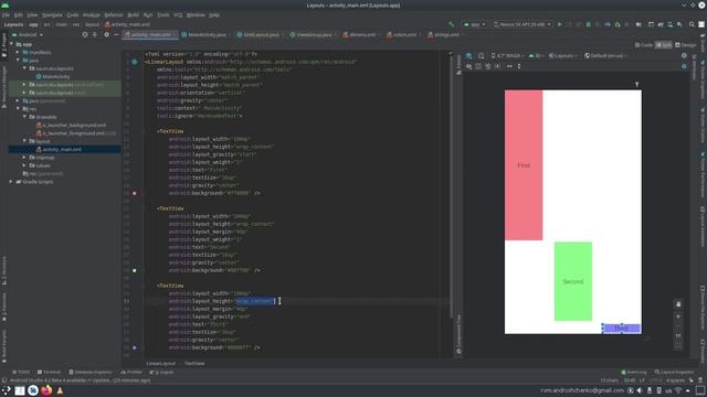 04. Android - FrameLayout, LinearLayout, GridLayout смотреть онлайн