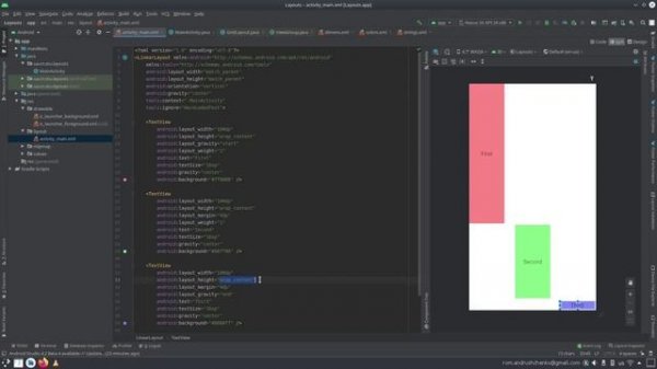 04. Android - FrameLayout, LinearLayout, GridLayout