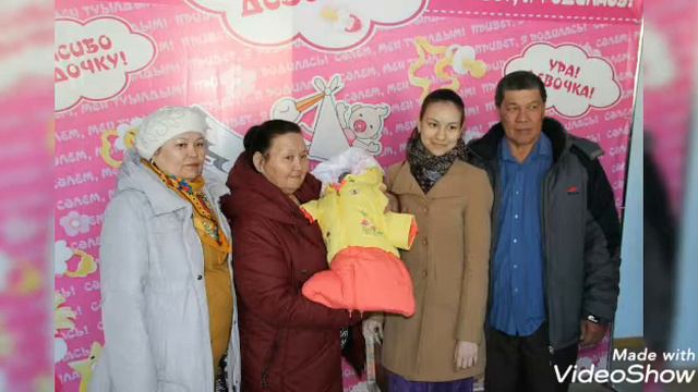 С днём рождения папа смотреть онлайн