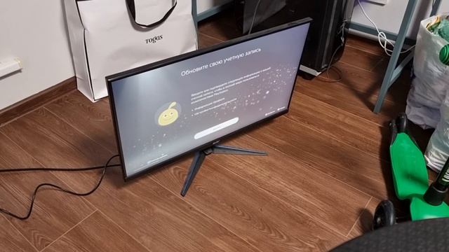 Перенос данных с Playstation 4 на Playstation 5. Первый запуск смотреть онлайн