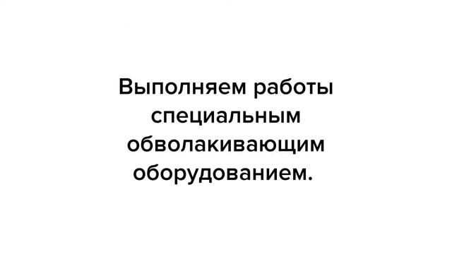 Как выровнять дом? Как выровнять угол дома? смотреть онлайн