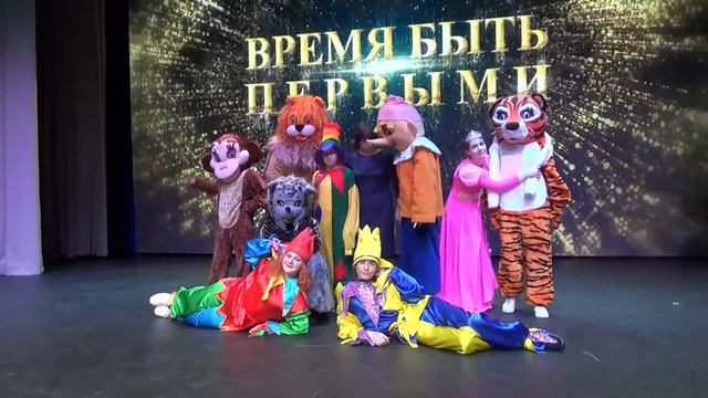 27.05.22 г.Концерт посвященный 50-летию Дворца культуры*Коломна*.*ВРЕМЯ БЫТЬ ПЕРВЫМИ*. смотреть онлайн