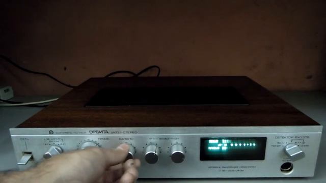 Орбита У101 смотреть онлайн