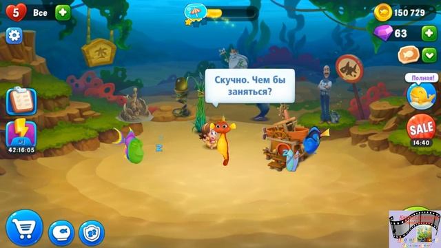 Fishdom. 10 часть. Шопинг номер 2! смотреть онлайн