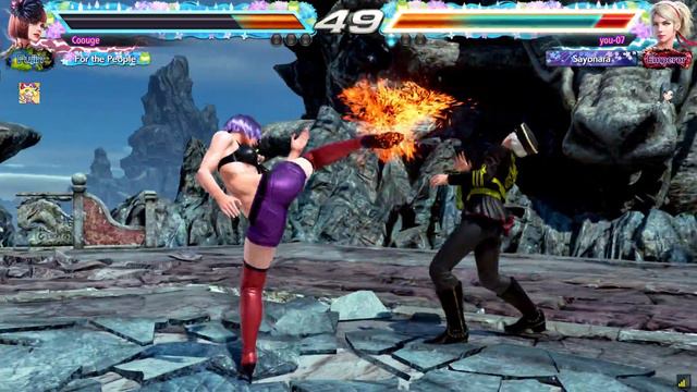 3873 - Tekken 7 - Coouge (Anna Williams) vs you-07 (Lidia Sobieska) смотреть онлайн