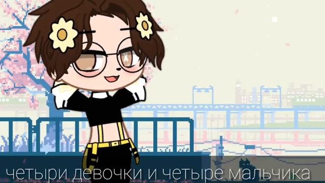 ?набираю команду?+ группа в ватсап? смотреть онлайн